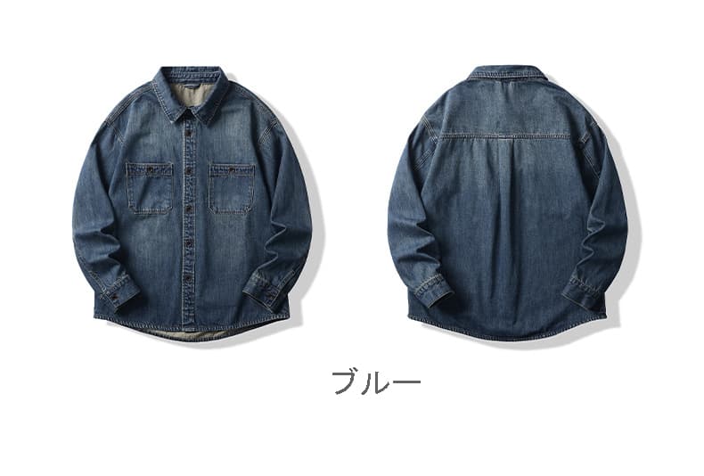 メンズ シャツ デニムシャツ メンズ ゆったり カジュアル