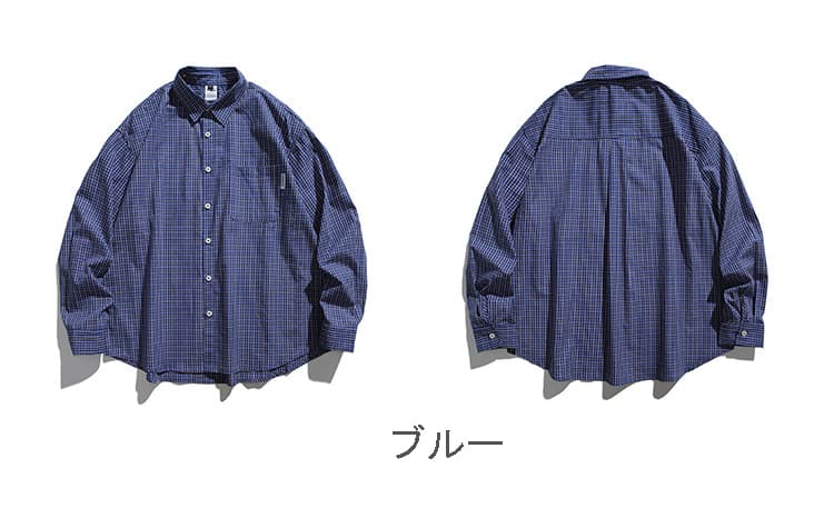 メンズ シャツ メンズ チェック柄 長袖シャツ ブルー系 カジュアル