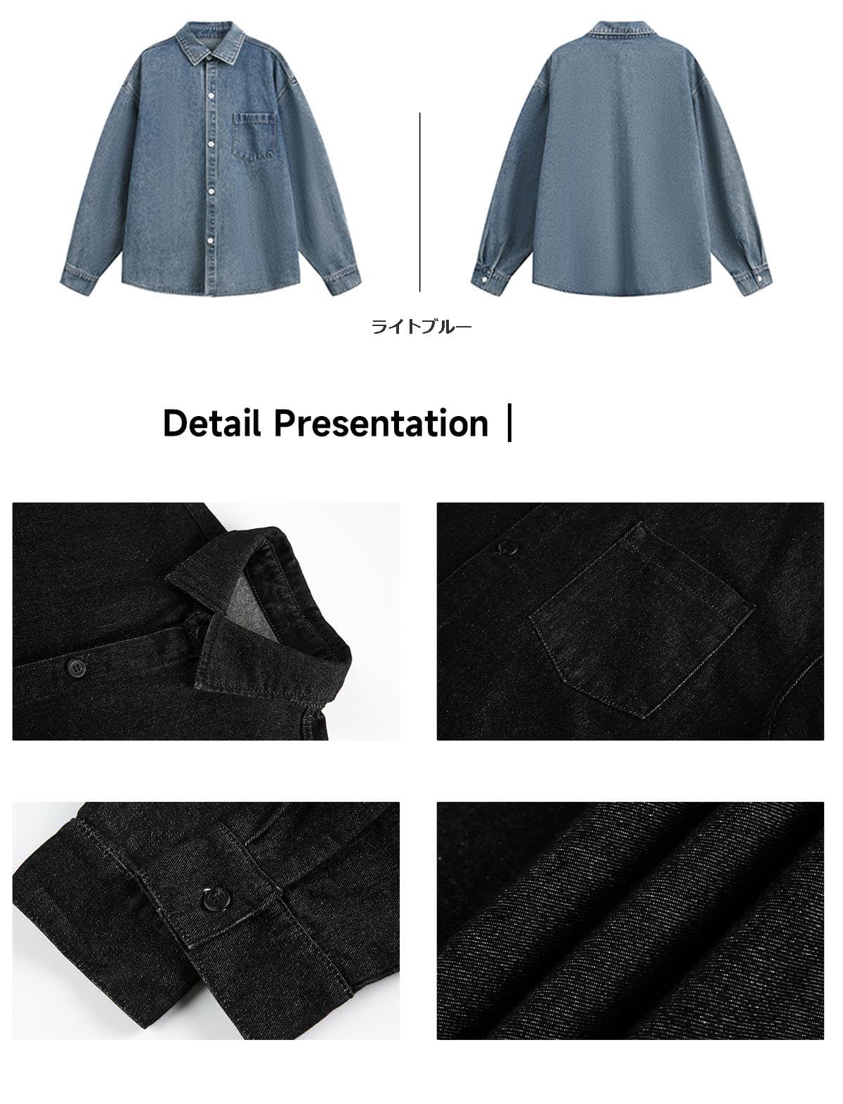 メンズ シャツ 秋新作 ヴィンテージ風 水洗い加工 デニムシャツ 長袖 全3色