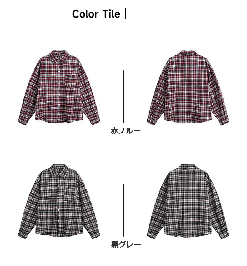 メンズ シャツ 秋新作 復古風チェックシャツ 長袖 全2色