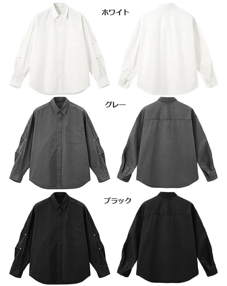 メンズ シャツ メンズ秋新作ウォッシュ加工長袖シャツ全3色 カラーシャツ